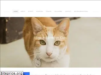 hopetohomeforcats.org