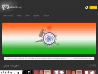 hopetvindia.org