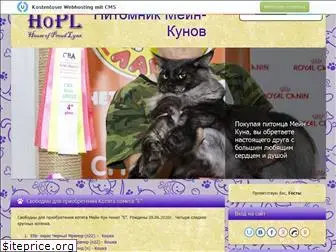 hopl-cats.ru