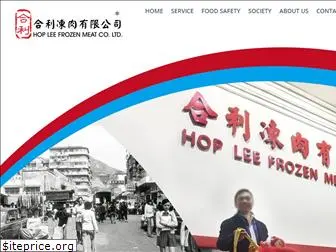 hoplee.com.hk