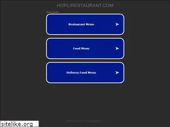 hoplirestaurant.com