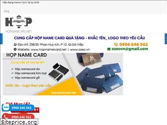 hopnamecard.net