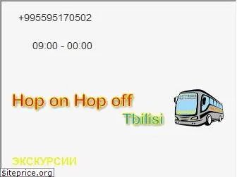 hoponhopoff-tbilisi.com