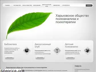 hopp.com.ua