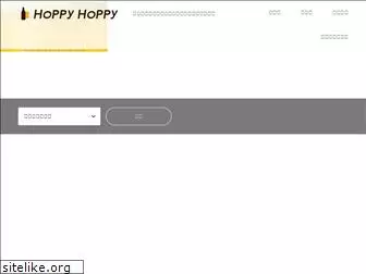 hoppy-hoppy.com