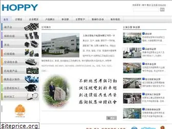 hoppy.com.cn