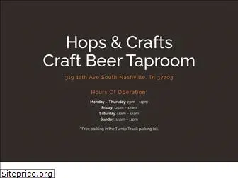 hopscrafts.com