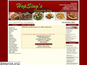 hopsingrestaurant.com