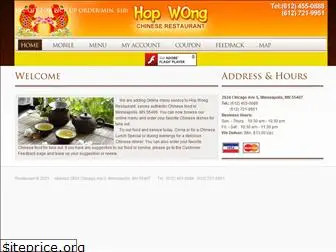 hopwong.com