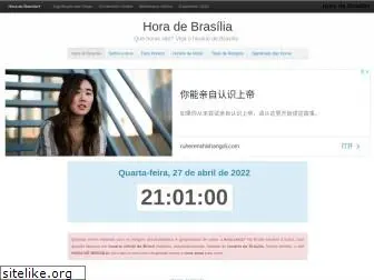 horadebrasilia.com