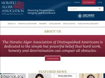 horatioalger.org