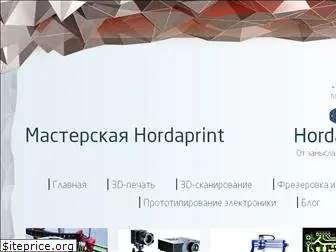 hordaprint.ru