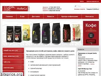 horeca-online.ru