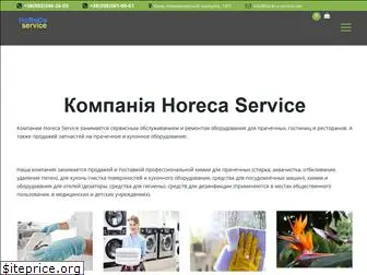 horeca-service.net