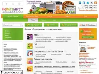 horecamart.ru