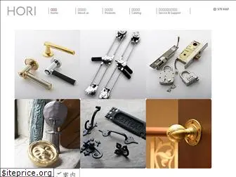 hori-locks.co.jp