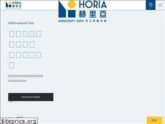 horia.com.tw