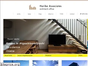 horibeassociates.com