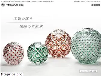 horiguchi-glass.com