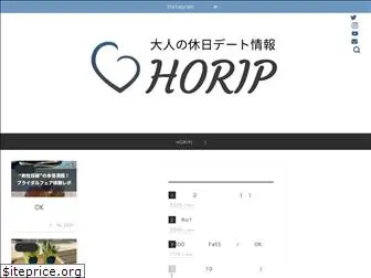 horip.work