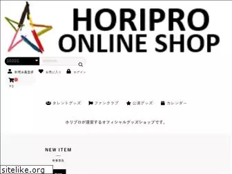 horipro-shop.com
