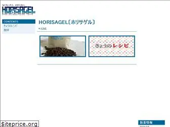 horisagel.net