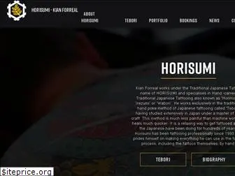 horisumi.com