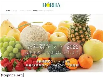 horita1878.com