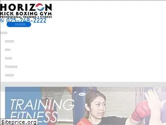horizon-kickboxing-gym.com