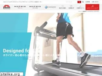 horizonfitness.co.jp