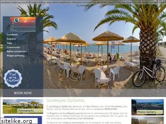 horizontas-chalkidiki.com