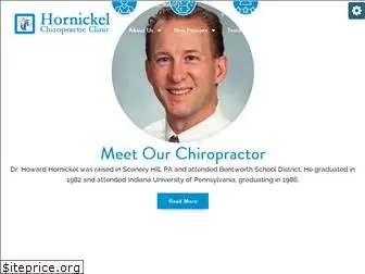 hornickelchiropractic.com