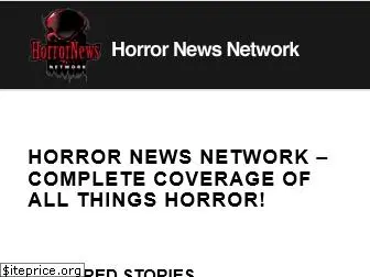 horrornewsnetwork.net