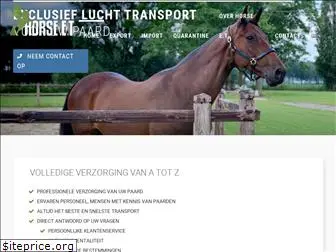 horse-et.com