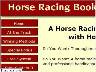 horse-racing-book.com