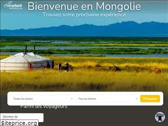 horseback-mongolia.com