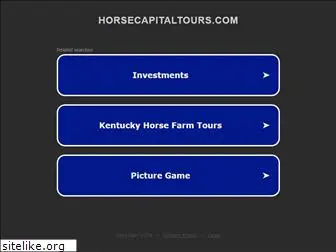 horsecapitaltours.com