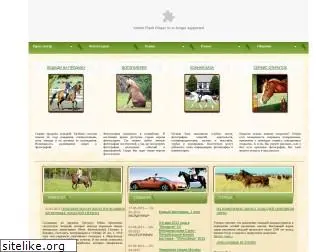 horsecity.ru