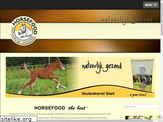 horsefoodthebest.com