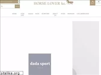 horselover-kc.com