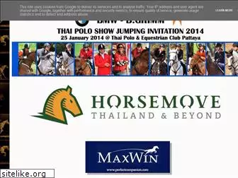 horsemovethailand.blogspot.com