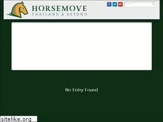 horsemovethailand.com