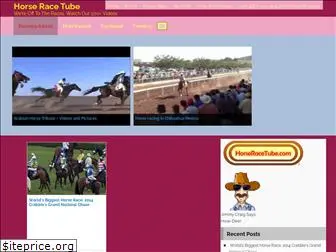 horseracetube.com