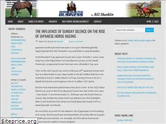 horseracingbusiness.com