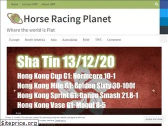 horseracingplanet.com