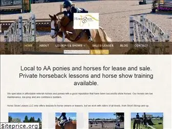 horseshowleases.com