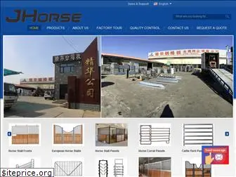 horsestall-fronts.com
