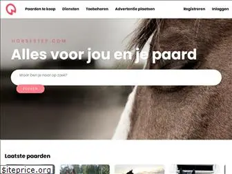 horsestep.com