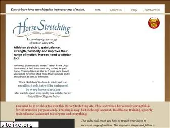 horsestretching.com