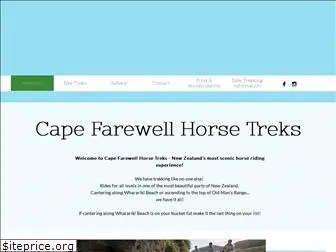 horsetreksnz.co.nz